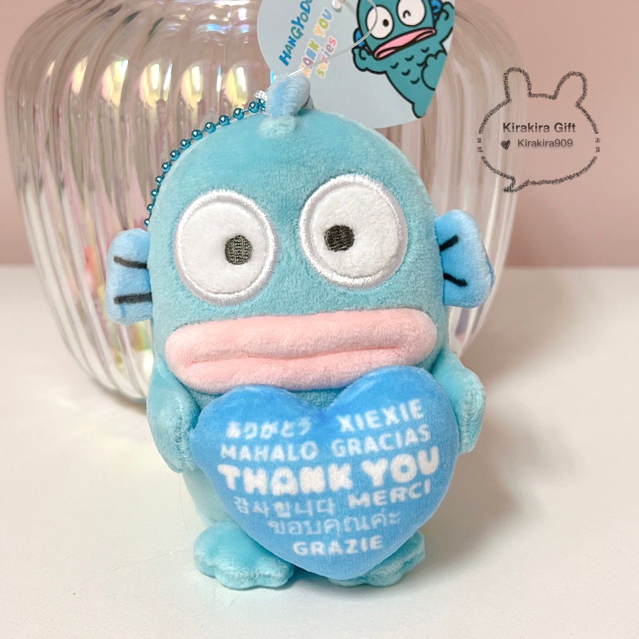 Hangyodon Heart plush charm