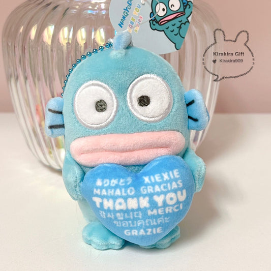 Hangyodon Heart plush charm