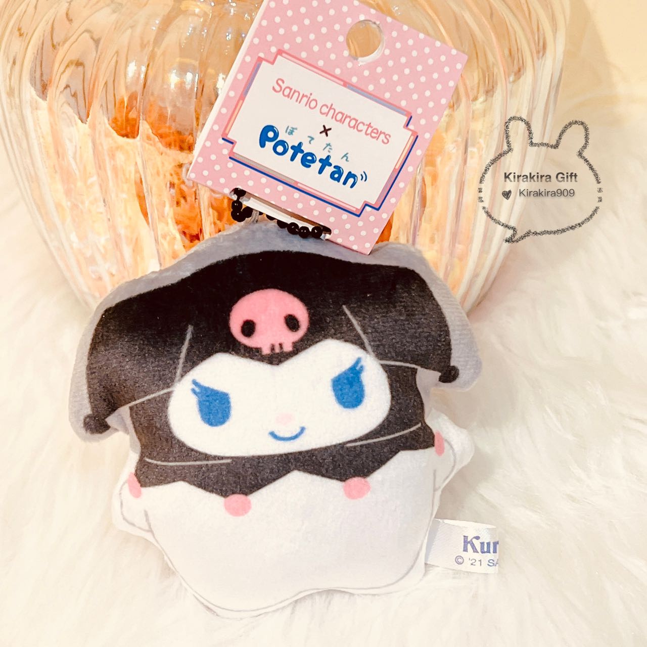 Kuromi Potetan plush charm