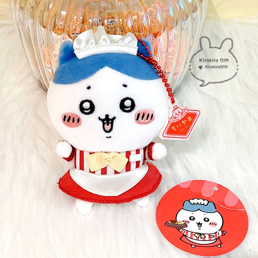 Hachiware Restaurant plush charm