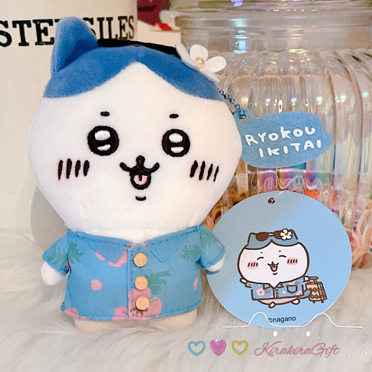 Hachiware Summer Holiday Plush Charm