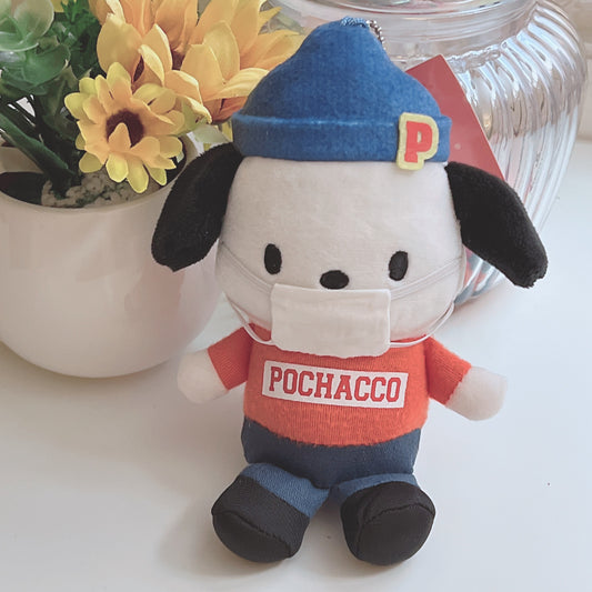 Pochacco Mask plush charm