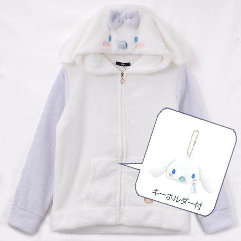 Cinnamoroll Loungewear Coat (Plush Charm included)