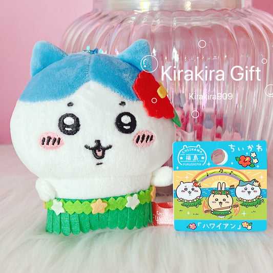 Hachiware Grass Skirt Plush Charm