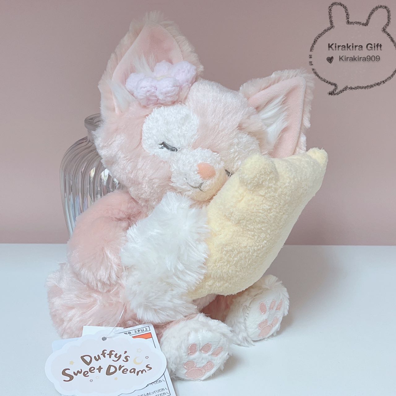 LinaBell Sweet Dream plush doll