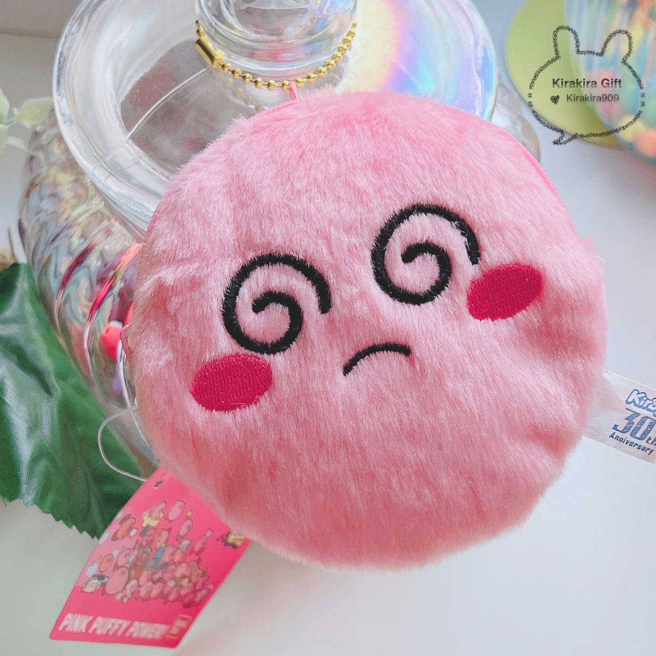 Kirby Dizzy Coin Pouch