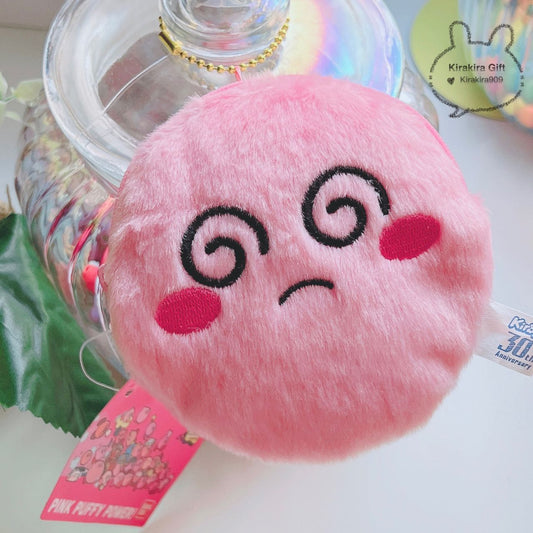 Kirby Dizzy Coin Pouch