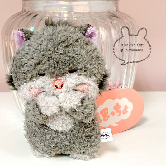 Lucifer relax Plush Charm