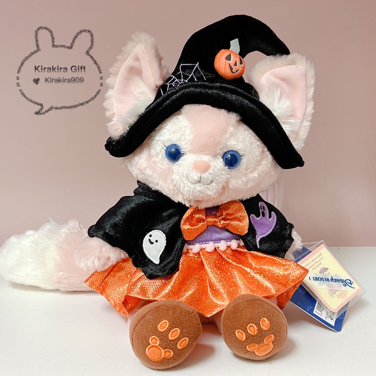 LinaBell 2023 Halloween SS plush doll
