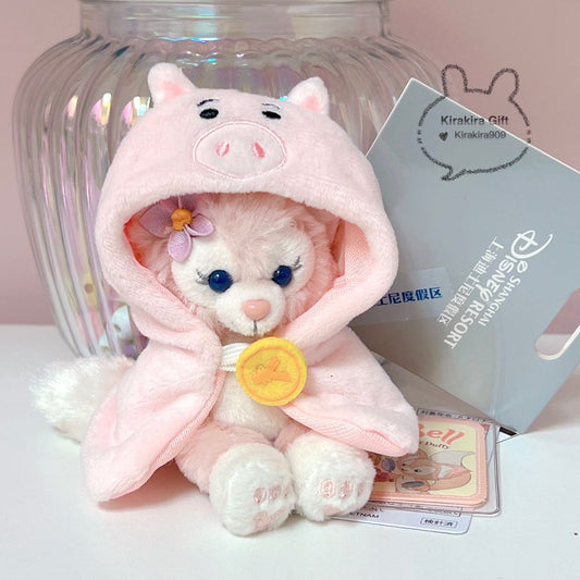 Shanghai Disneyland Ham Pig Cape