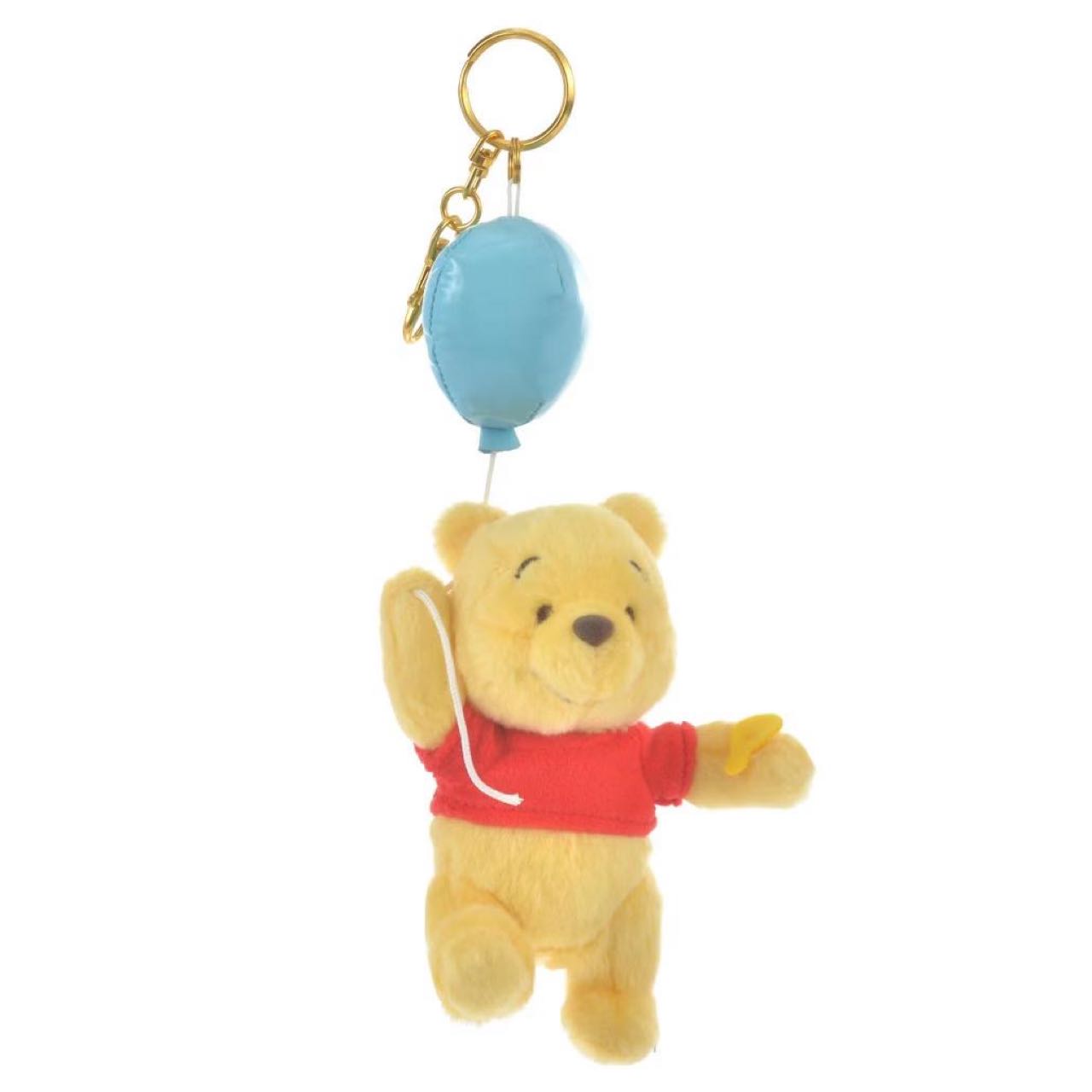 Winnie the Pooh Balloon plush charm