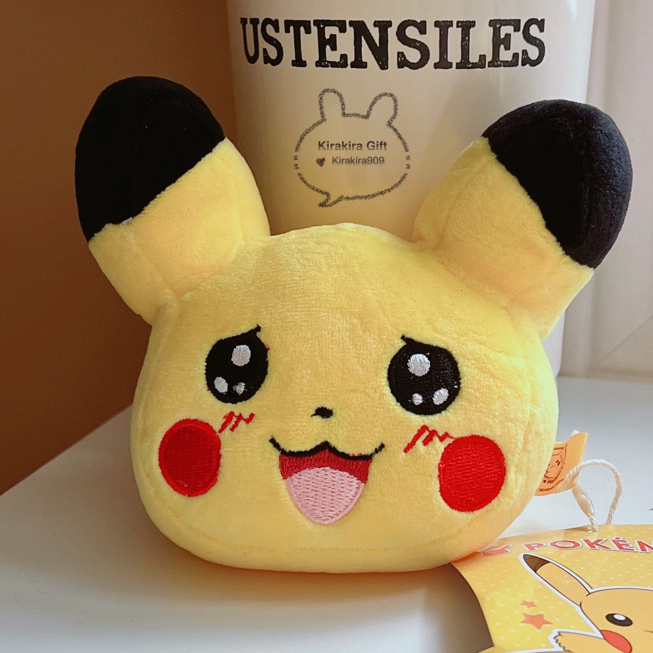 Pokémon Pikachu Starry Eyes Plush Charm