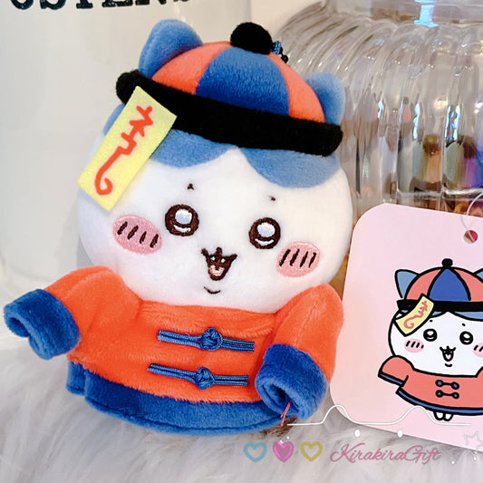Hachiware Zombie Plush Charm