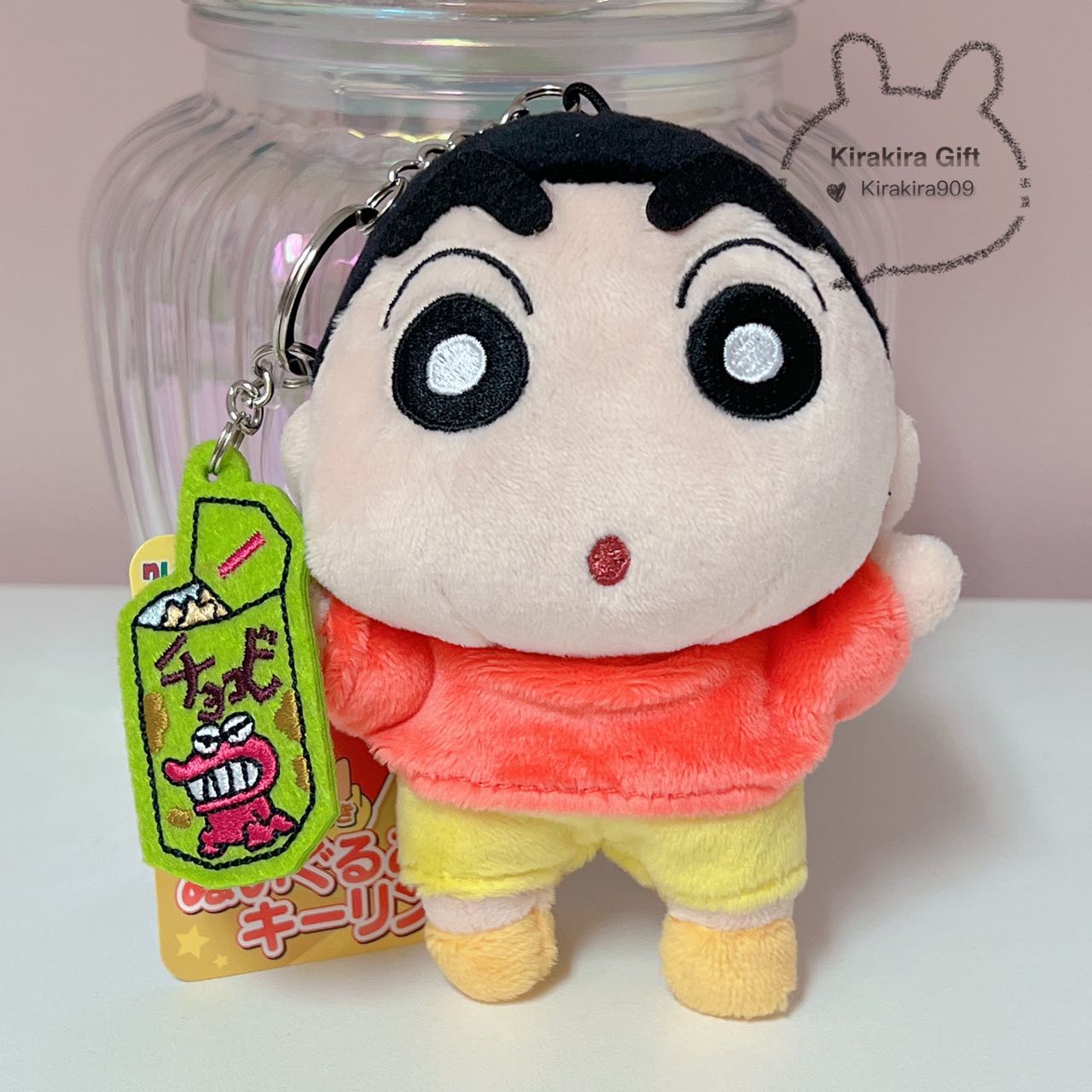 Crayon Shin-chan Monster Cookie plush charm