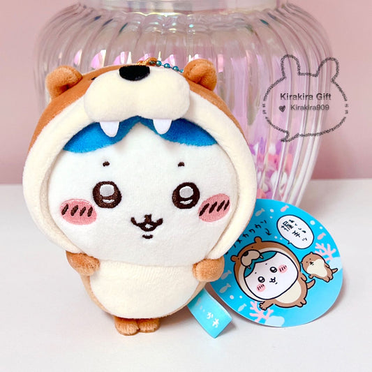 Hachiware Marine Life plush charm