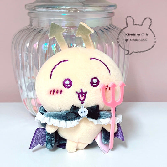 Usagi Devil Plush Charm