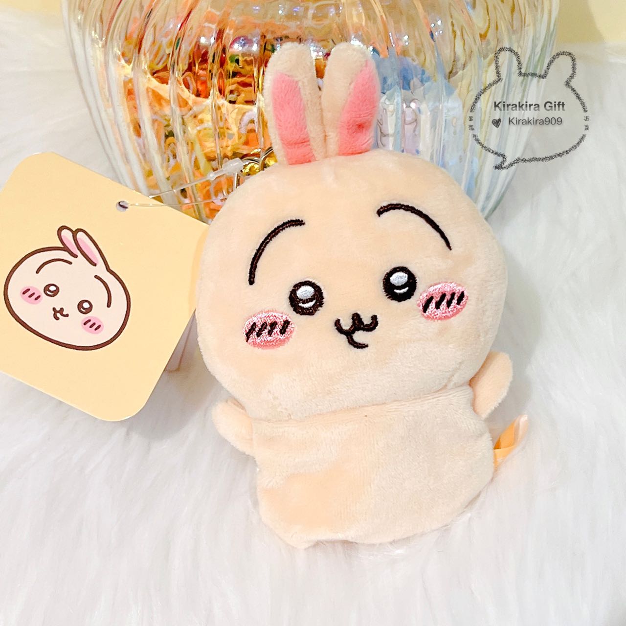 Usagi Keychain