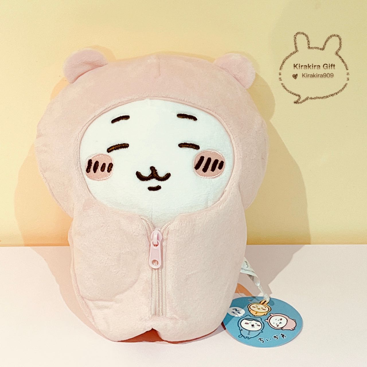 Chiikawa Go to Sleep Plush Doll