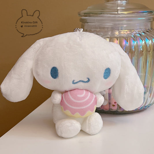 Cinnamoroll Pink Cake Plush Charm