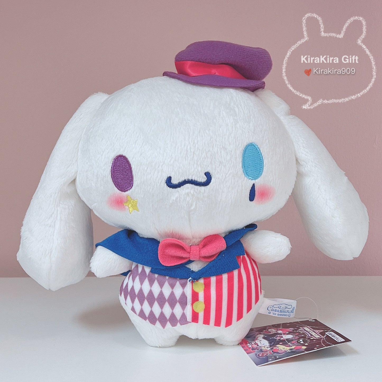 Cinnamoroll Night Circus Plush Doll
