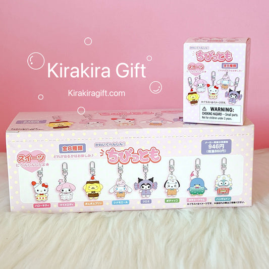 Sanrio Sweet Dessert Plush Charm Blindbox