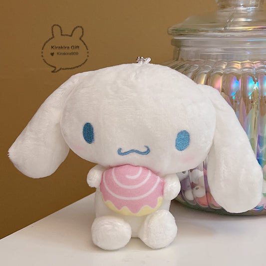 Cinnamoroll Pink Cake Plush Charm