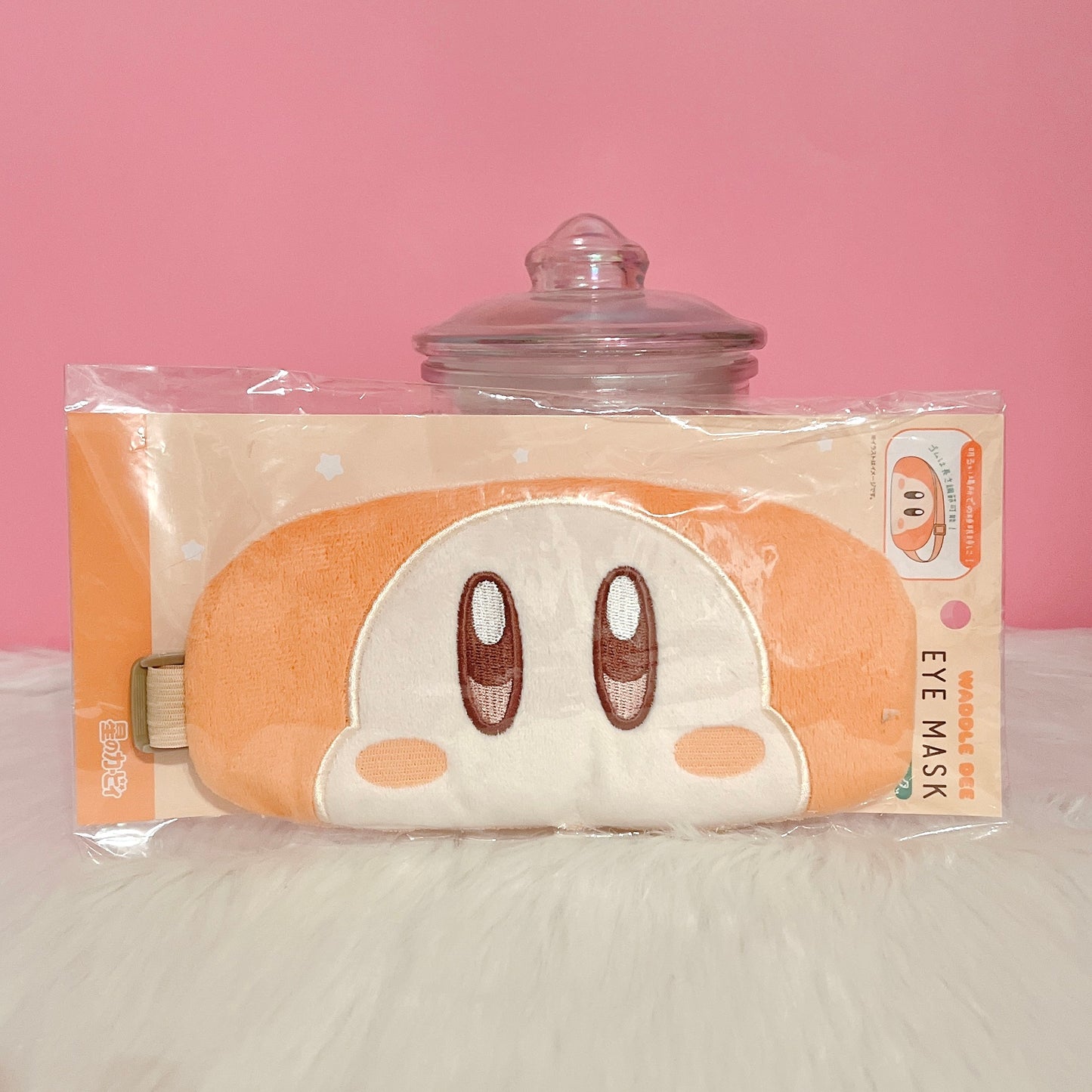 Waddle Dee Star Headband