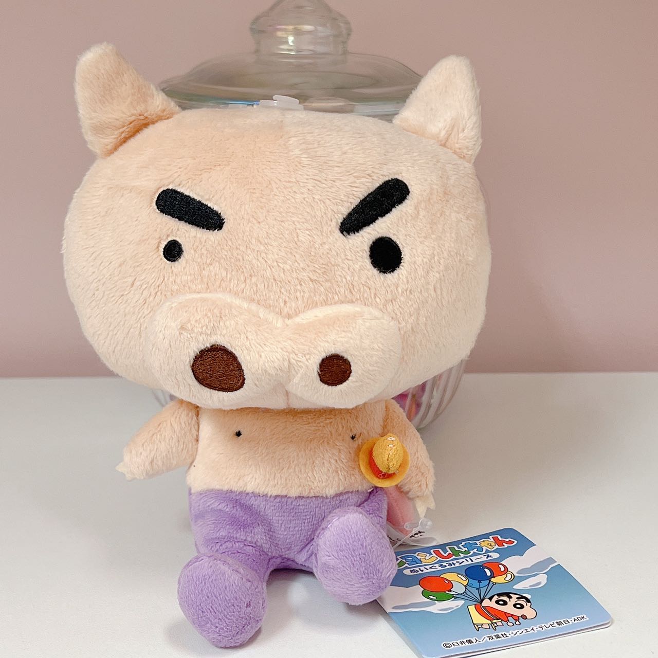 Buriburizaemon plush doll