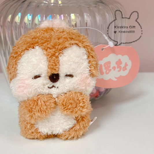 Dale Relax Plush Charm