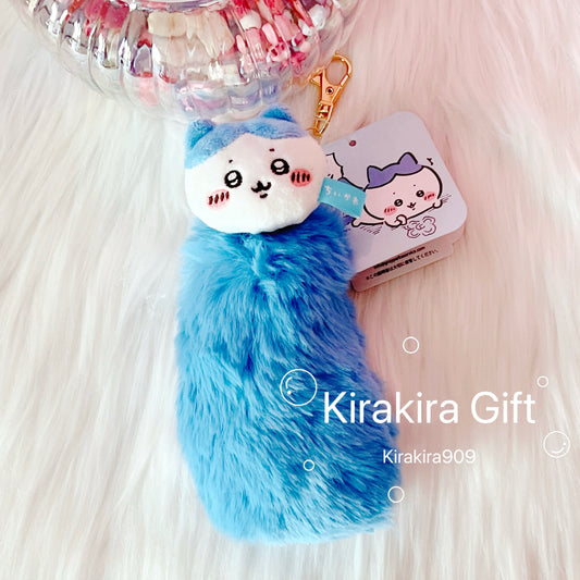 Hachiiware Tail Plush Charm