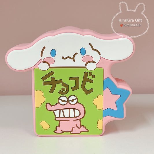 Cinnamoroll X Shin-chan Pouch Bag Biscuit Box