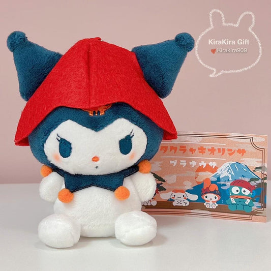 Kuromi Hot Spring Trip plush charm