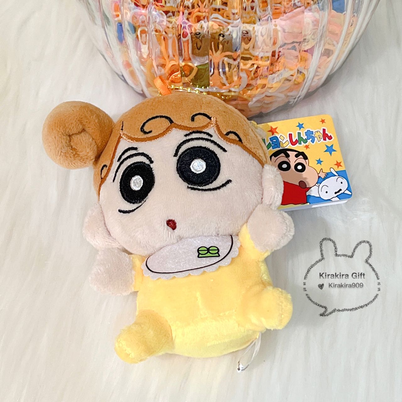 Crayon Shin-chan Himawari plush charm – KiraKira Gift