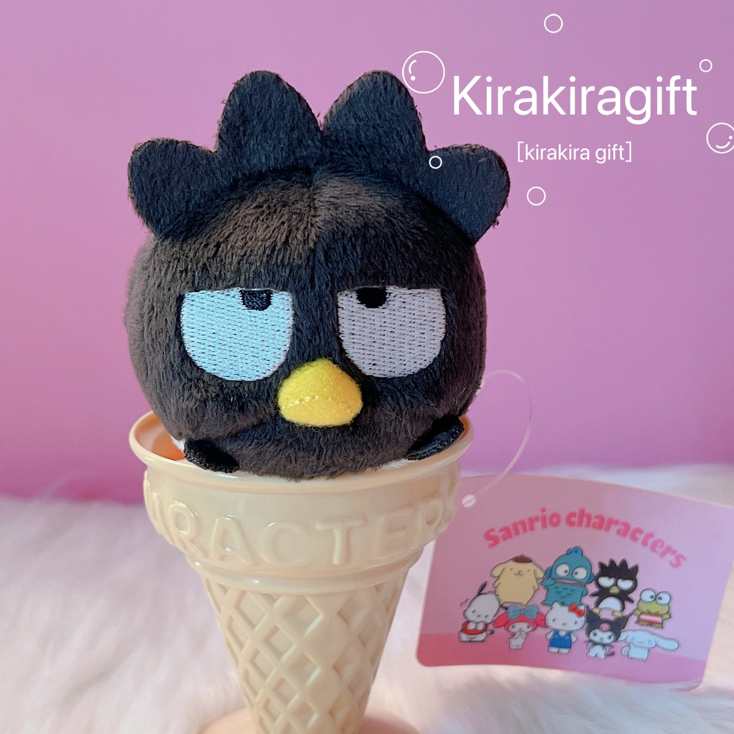 Bad Badtz-maru Been Plush Ball