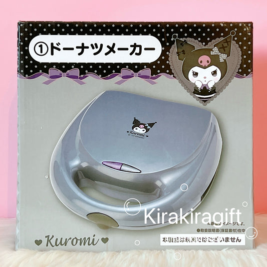 Kuromi Breakfast Cooking Machine