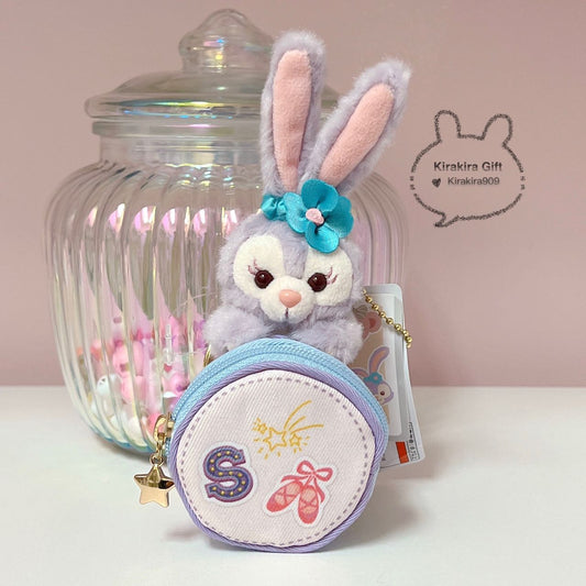 StellaLou Coin Purse Plush Charm