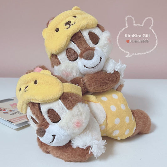 Chip Pajama plush charm
