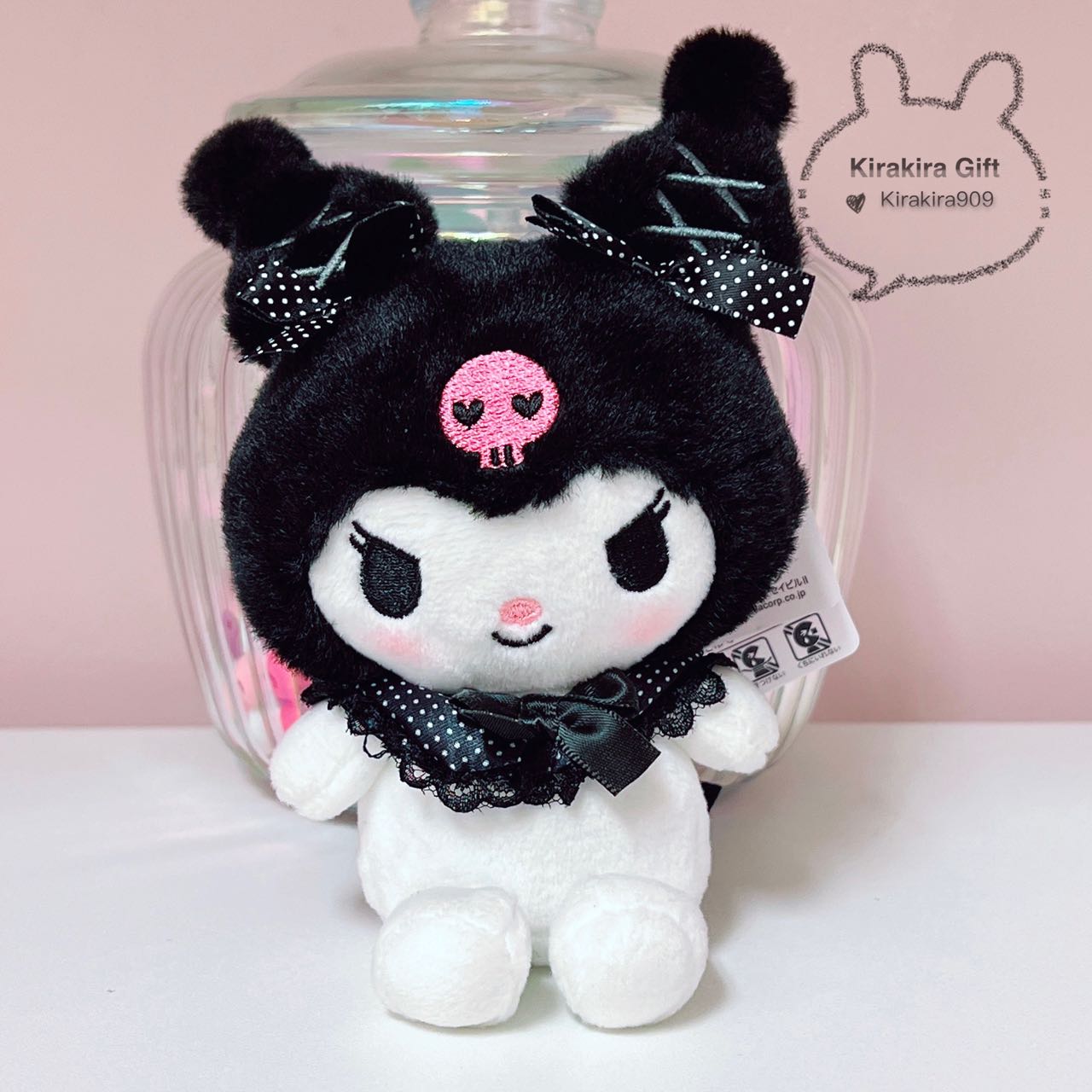 Kuromi Lolita 2nd Gen Plush Charm