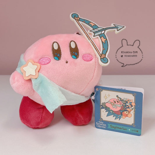 Kirby 12 Zodiac Sagittarius
