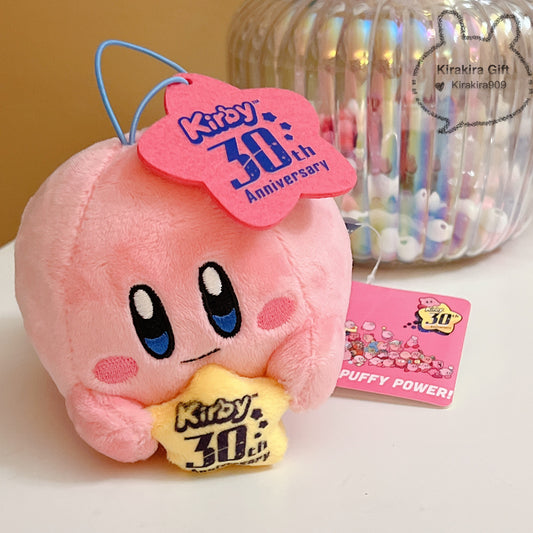 Kirby 30th Holding Star Plush Charm