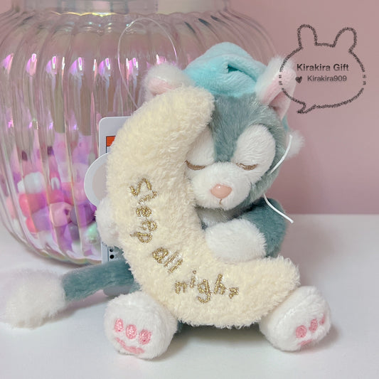 Tokyo Disney Gelatoni Sweet Dream Plush Charm
