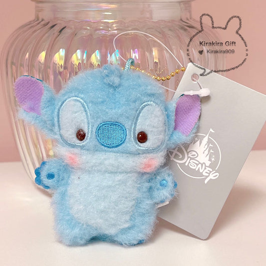 Stitch Cookie Plush Charm
