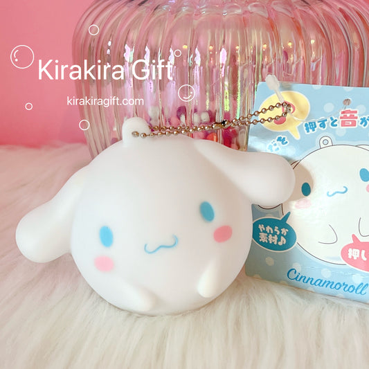 Cinnamoroll Squeaky plush charm