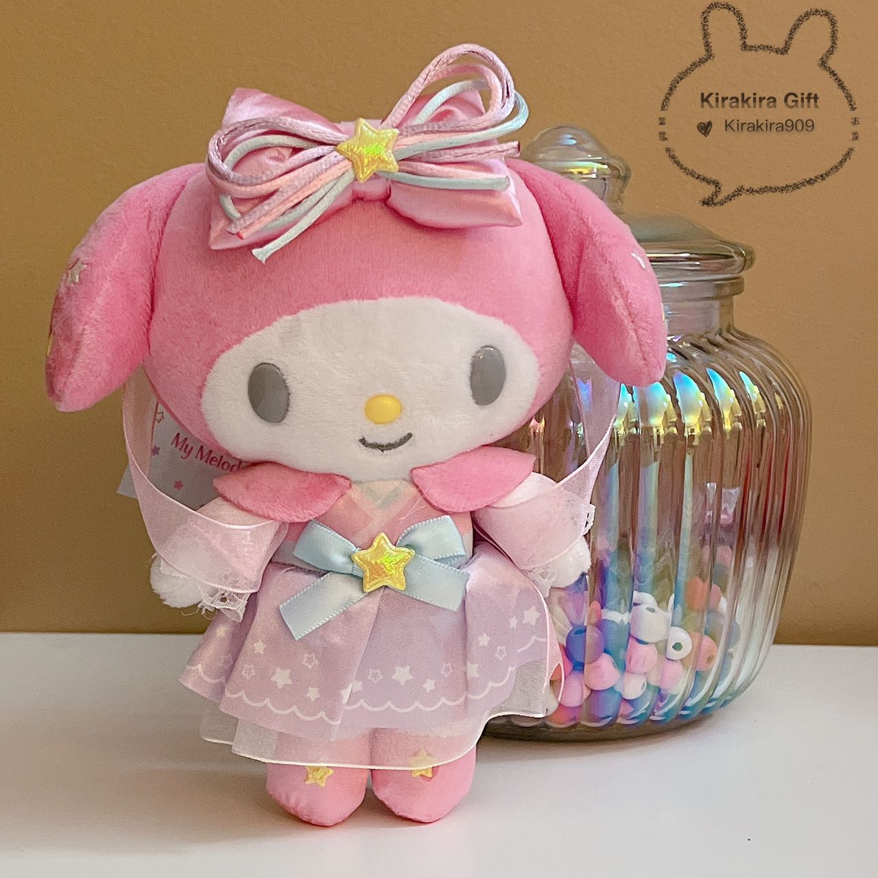 My Melody Cowherd & Weaver Plush Charm