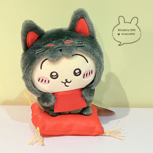 Usagi Mogumogu Honpo Plush Doll