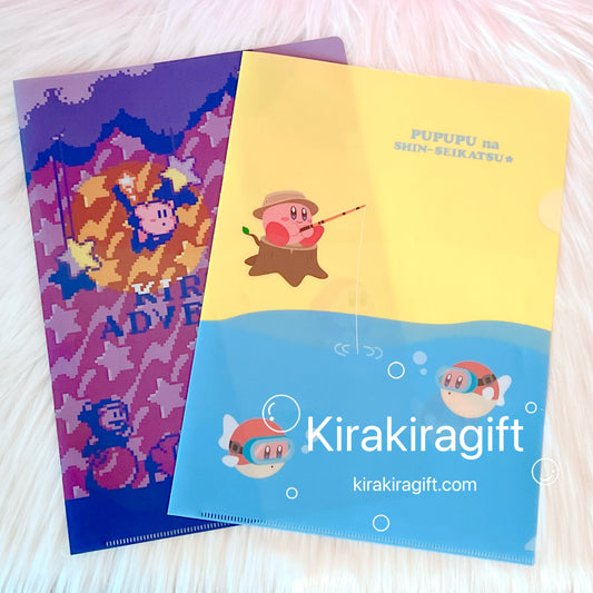 Kirby Plastic Folder