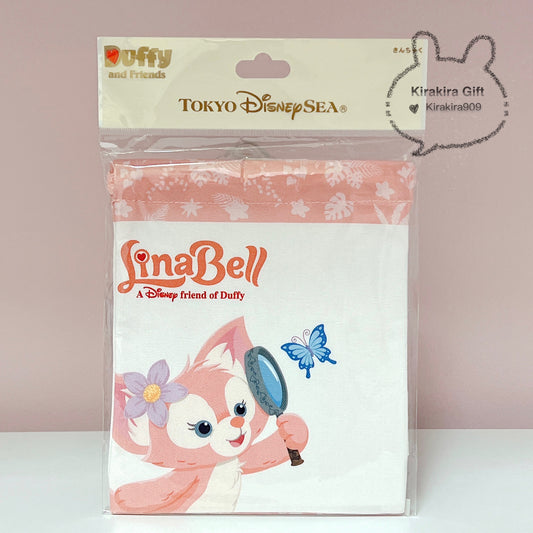 LinaBell Drawstring Bag