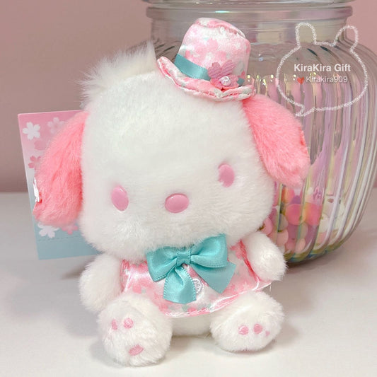Sakura Pochacco plush charm