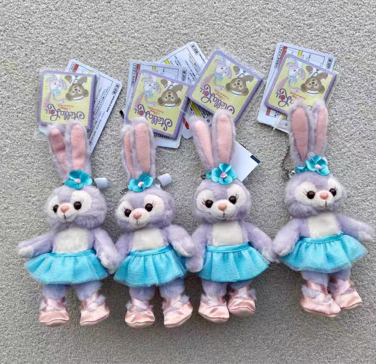 StellaLou Dance Shoes plush charm