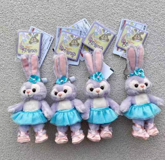 StellaLou Dance Shoes plush charm